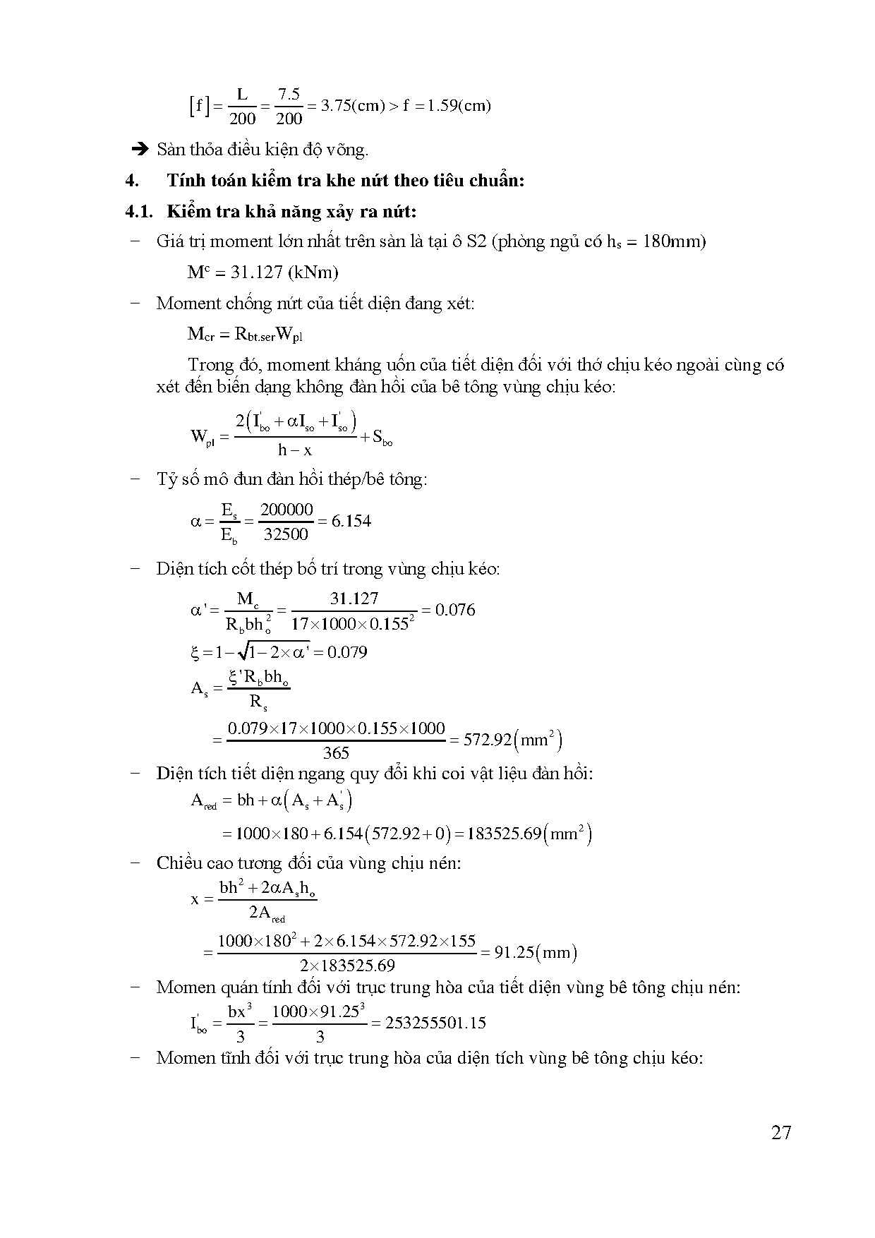 Ảnh một số trang tài liệu