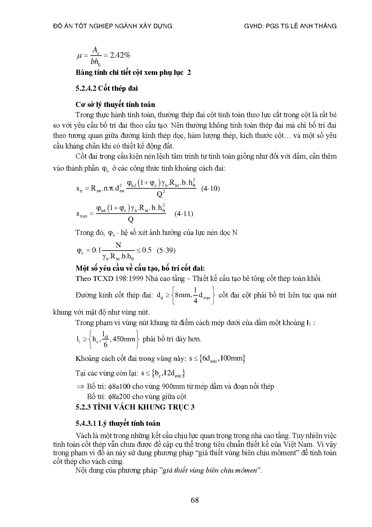 Đồ án tốt nghiệp - Chung cư Stable Life - Trang 68
