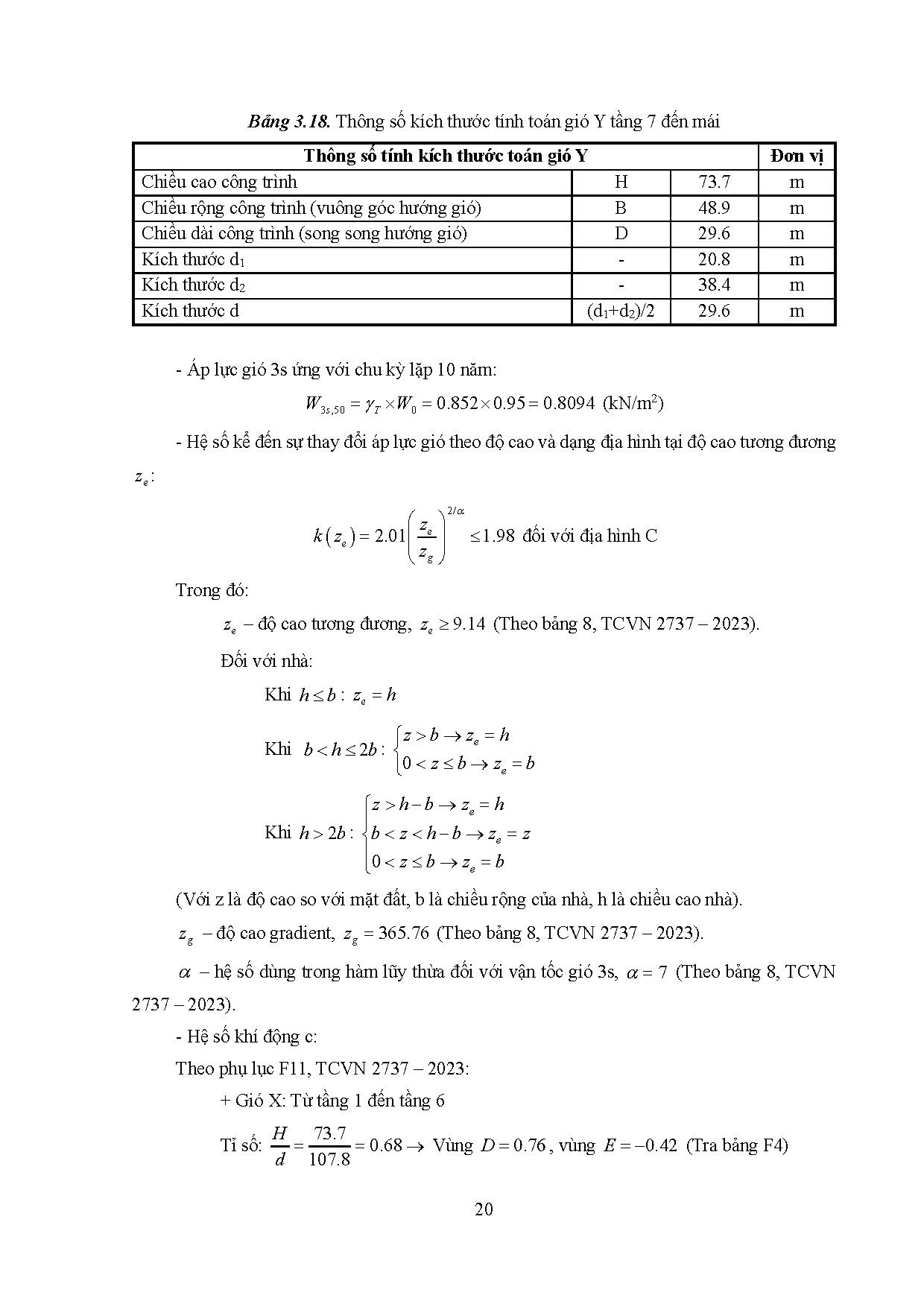 Ảnh một số trang tài liệu