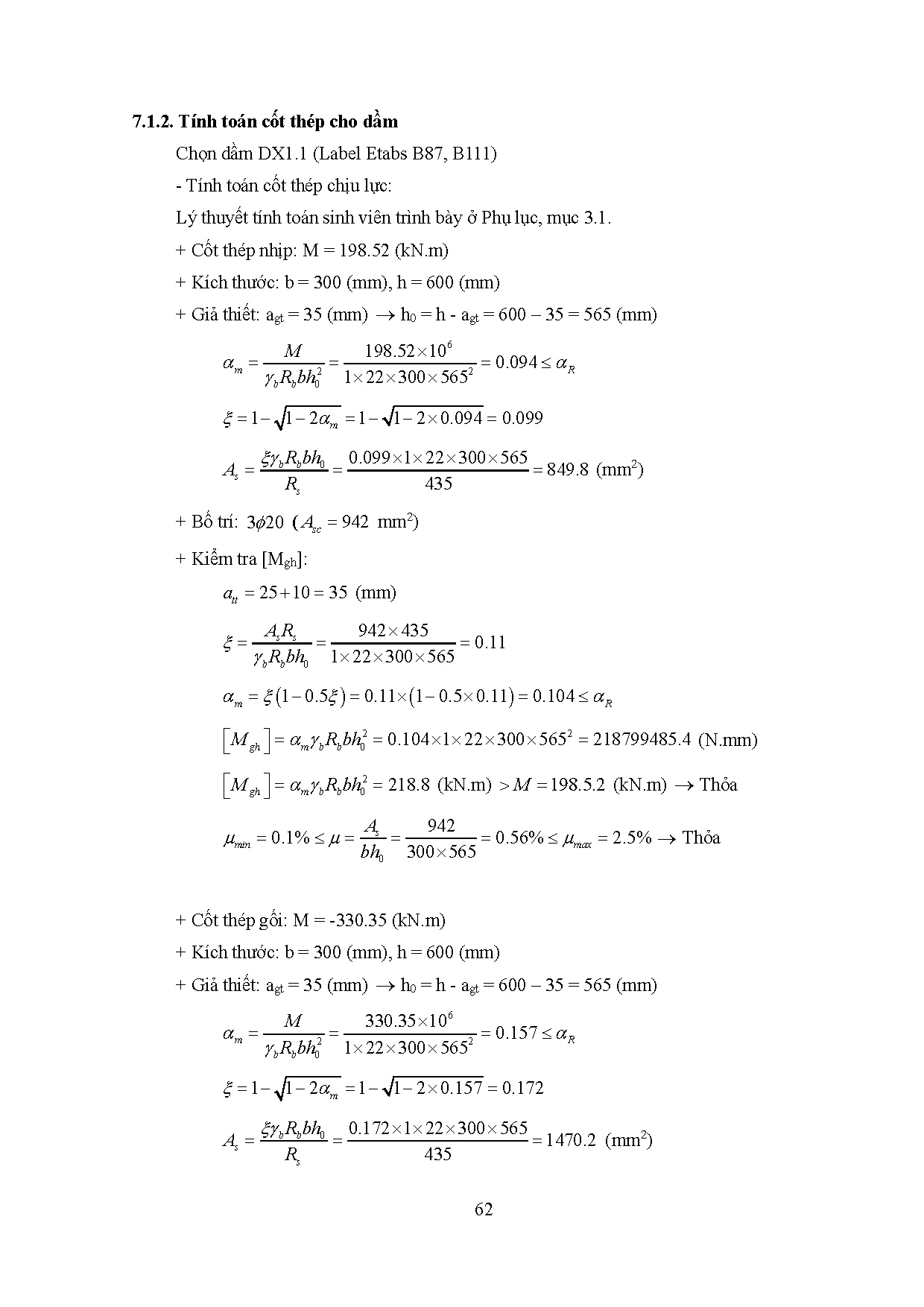 Ảnh một số trang tài liệu