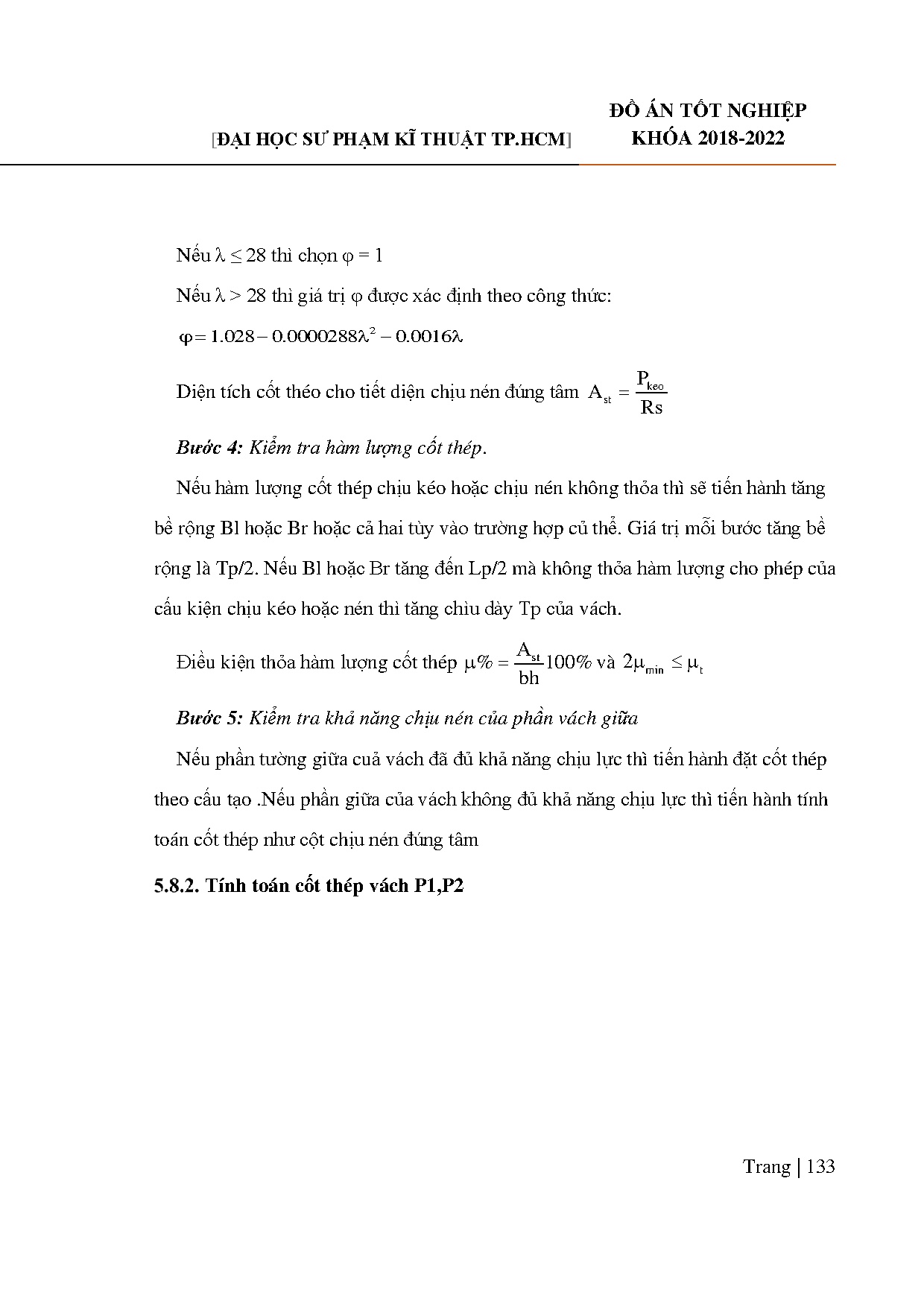 Ảnh một số trang tài liệu