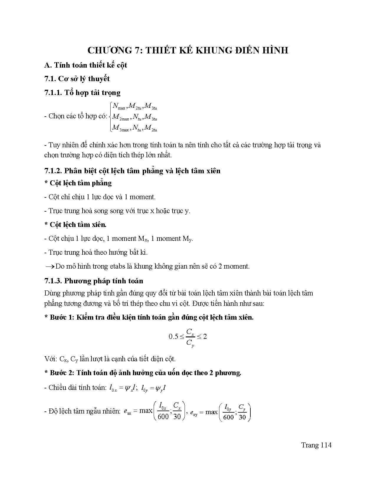 Ảnh một số trang tài liệu