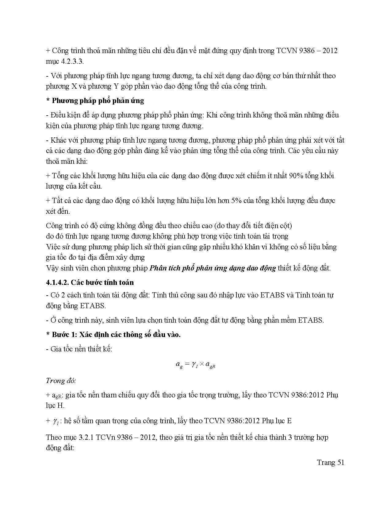 Ảnh một số trang tài liệu