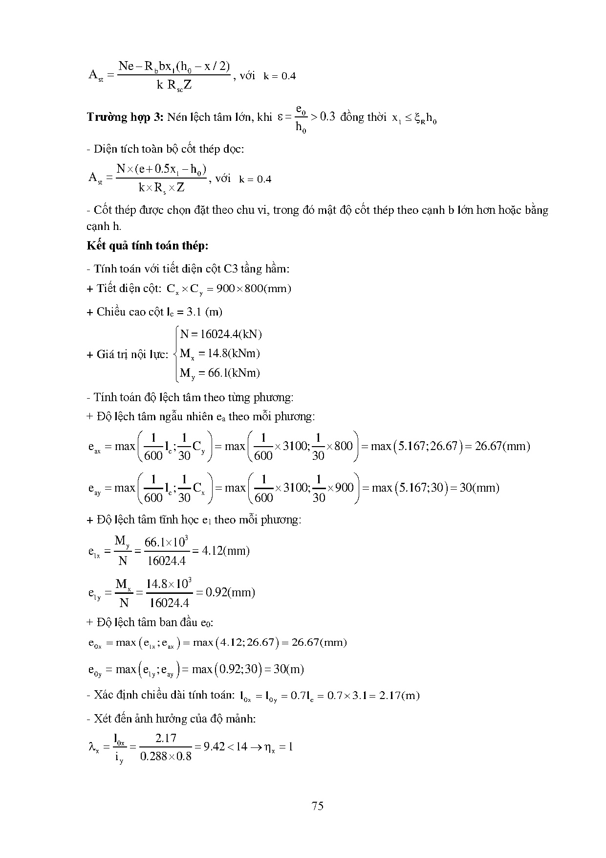 Ảnh một số trang tài liệu