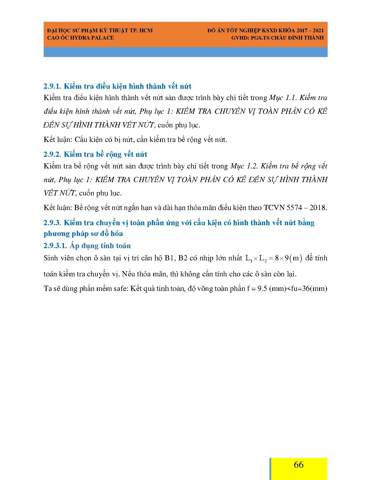 Ảnh một số trang tài liệu