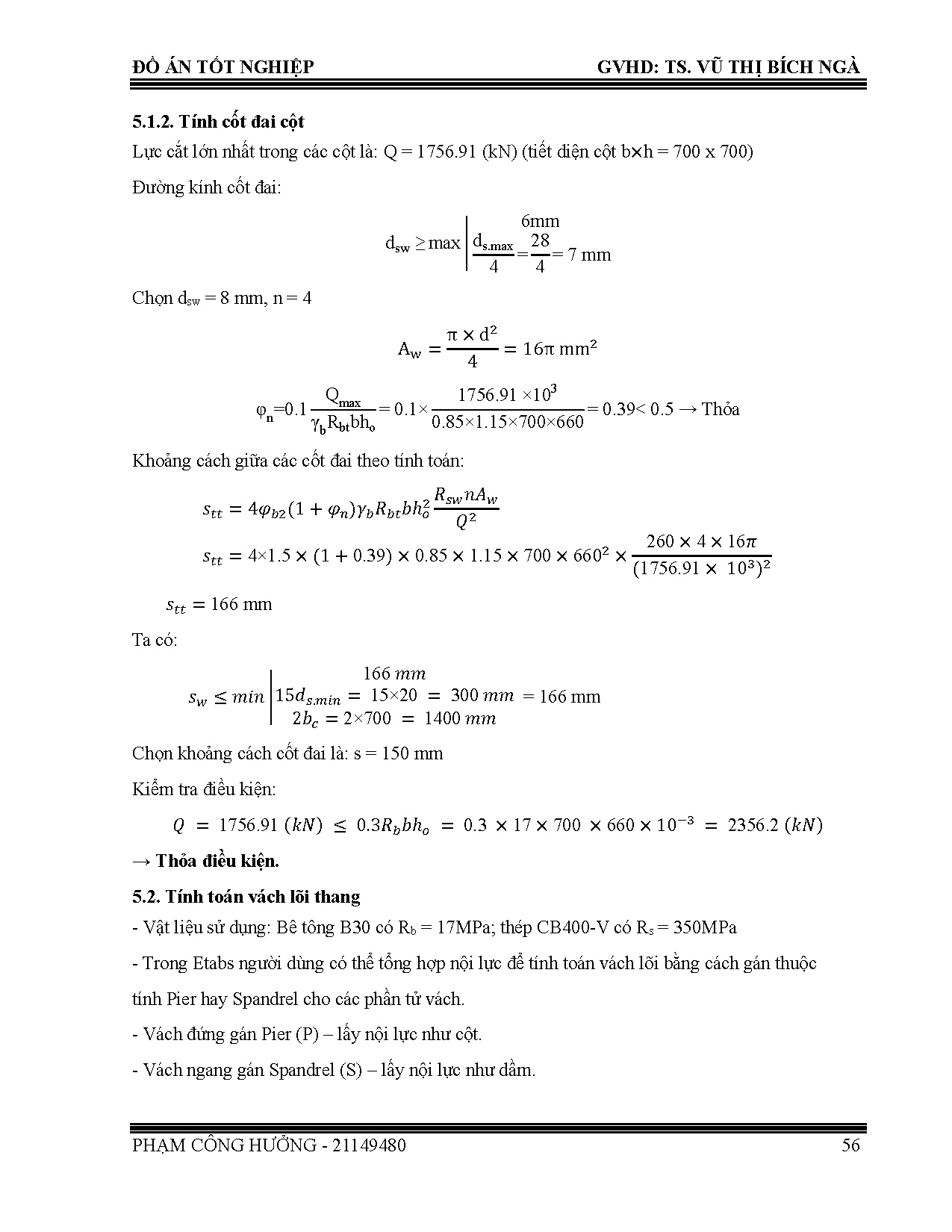Ảnh một số trang tài liệu