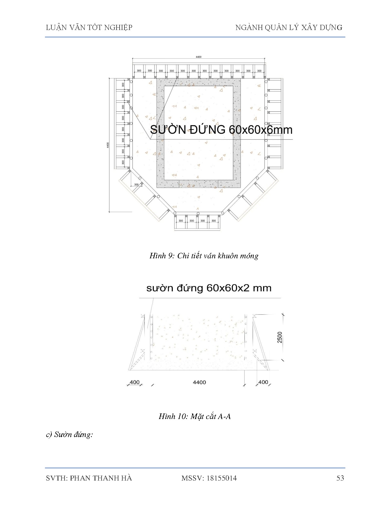 Ảnh một số trang tài liệu