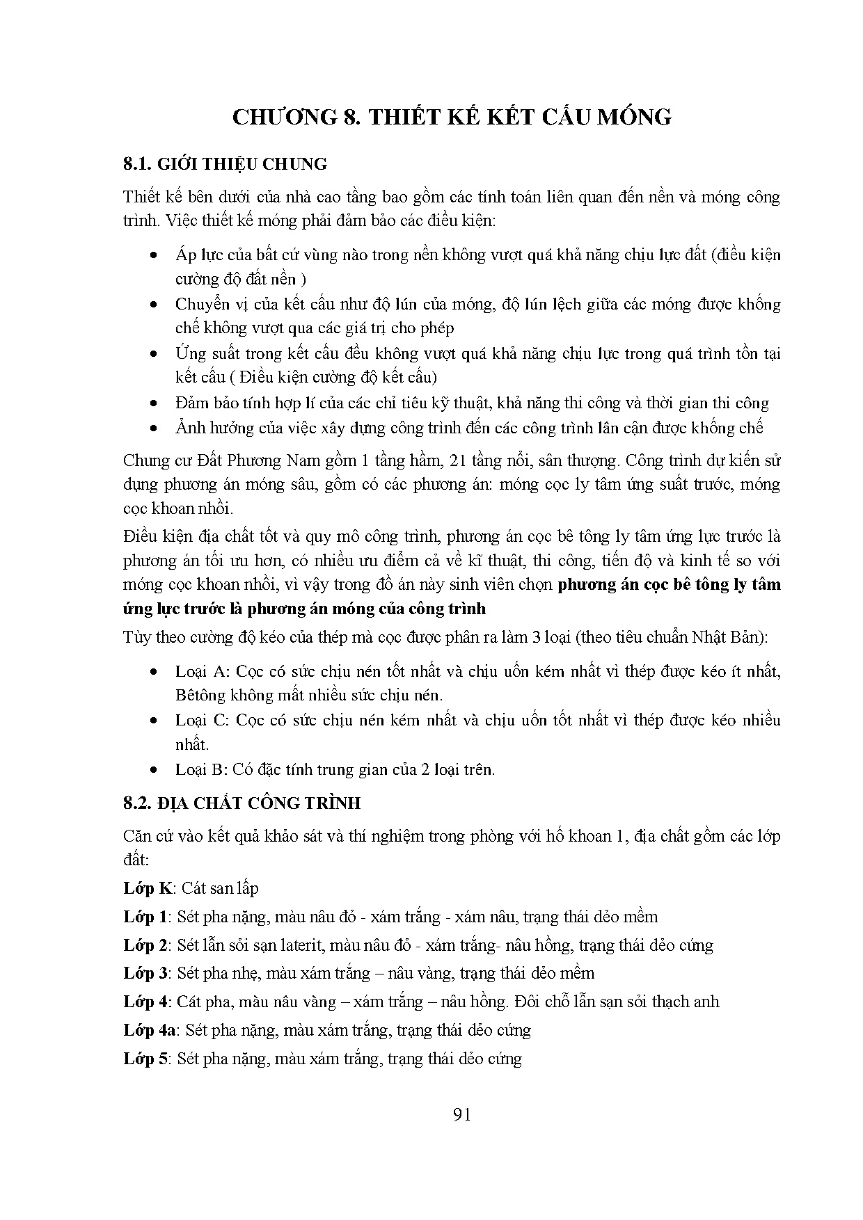 Ảnh một số trang tài liệu