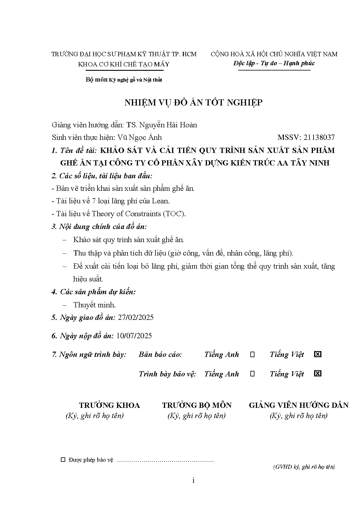 Đồ án tốt nghiệp - Khảo sát và cải tiến quy trình sản xuất sản phẩm ghế ăn tại công ty cổ PXDKTATN - Trang 3