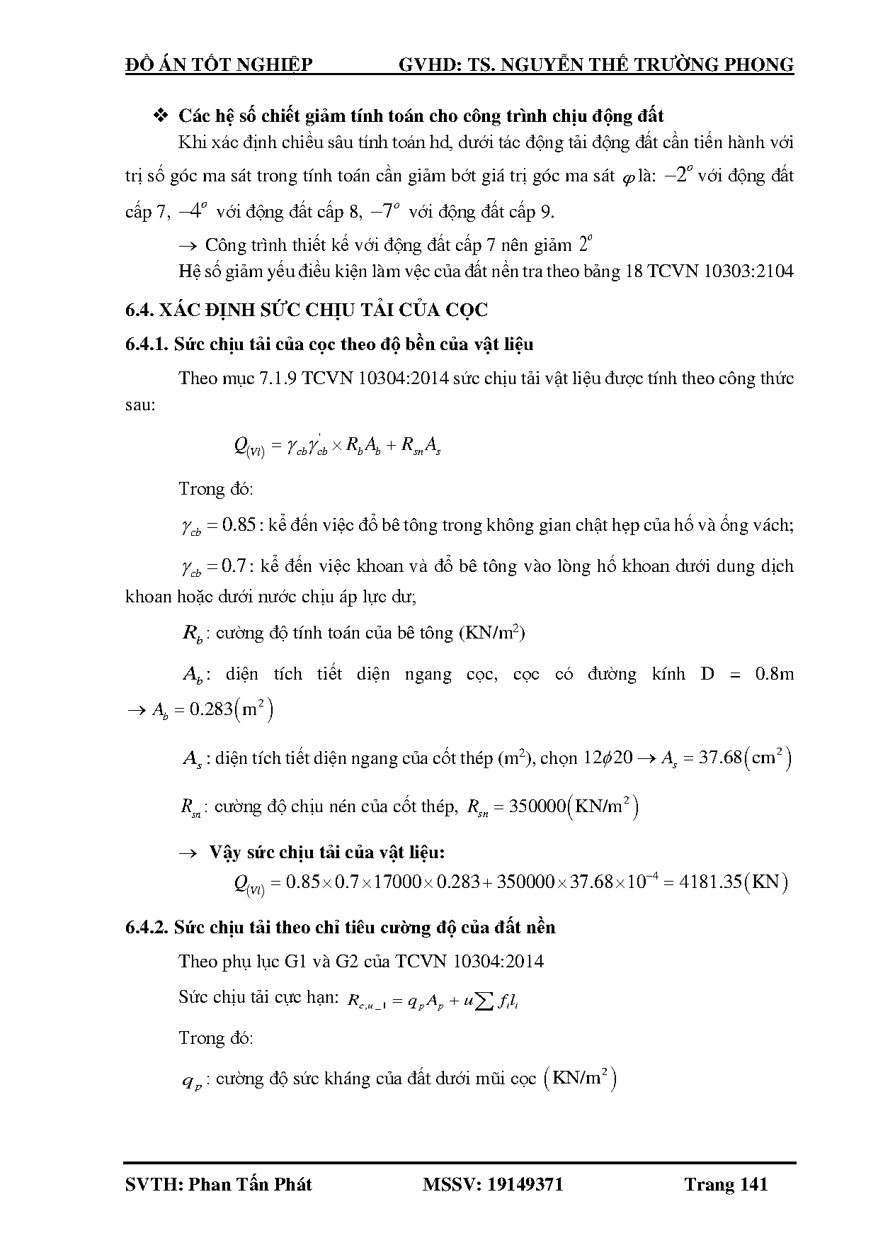 Ảnh một số trang tài liệu