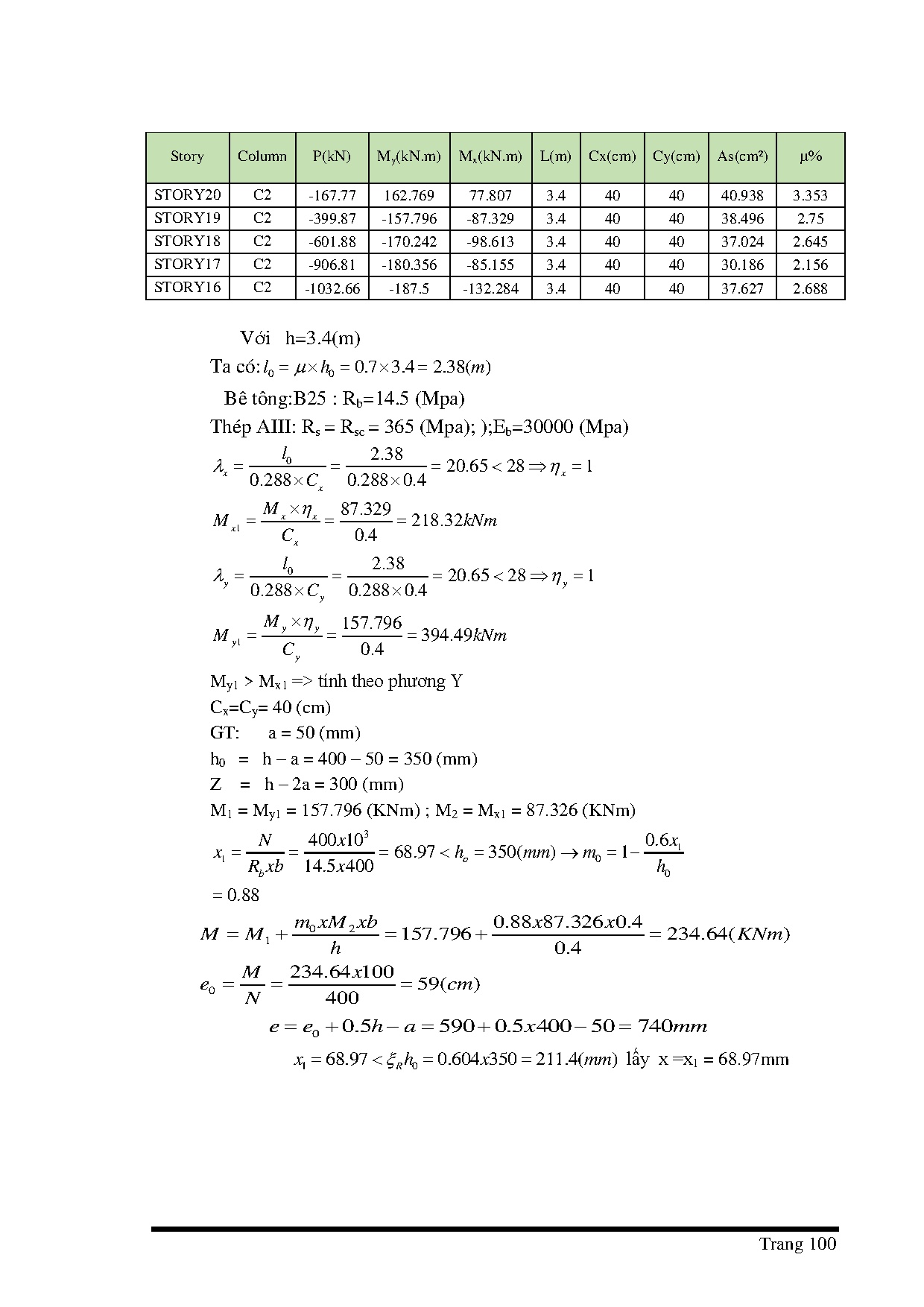 Ảnh một số trang tài liệu