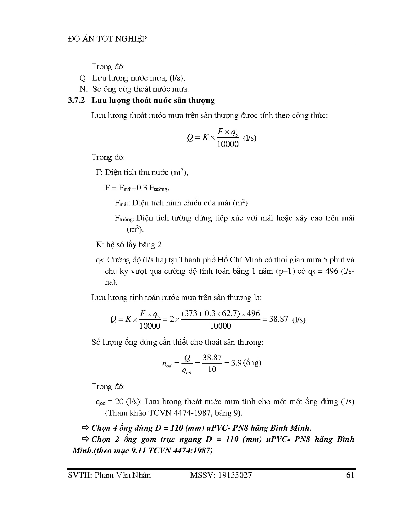 Ảnh một số trang tài liệu