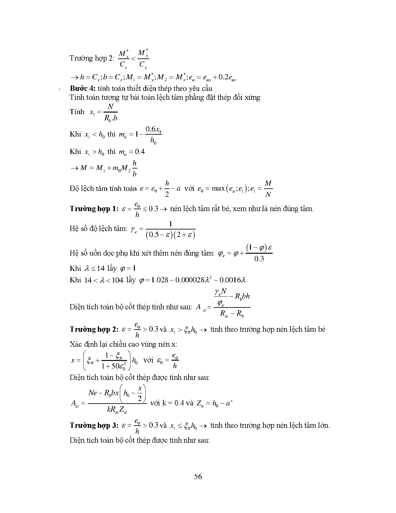 Đồ án tốt nghiệp - Công trình Trung tâm thương mại - Trang 65