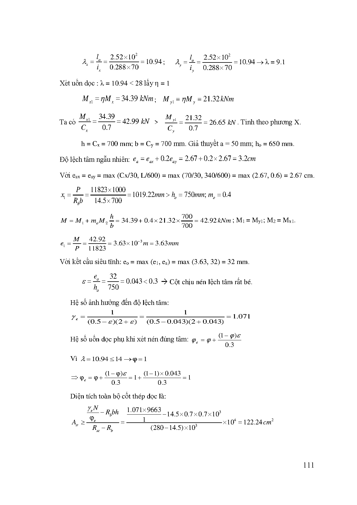 Ảnh một số trang tài liệu