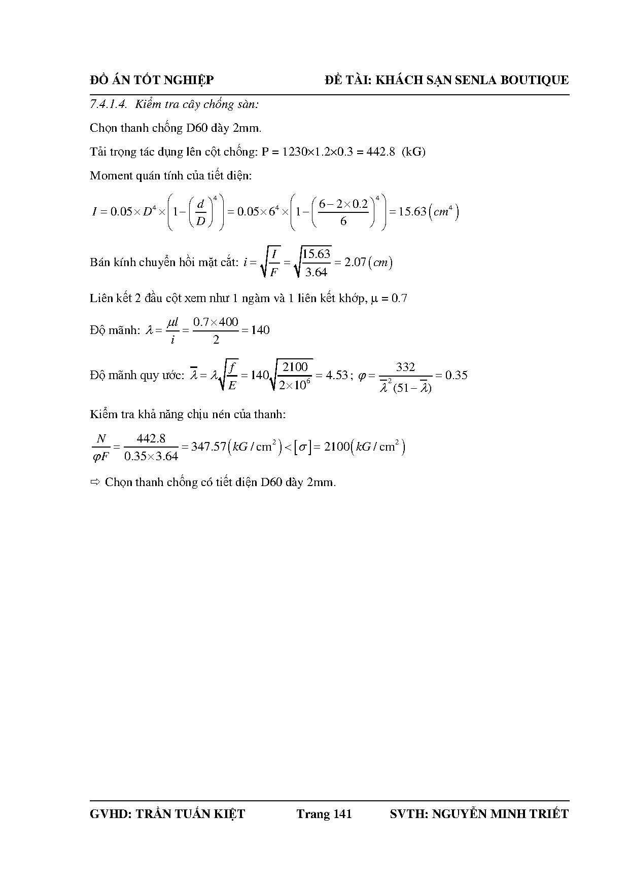 Ảnh một số trang tài liệu