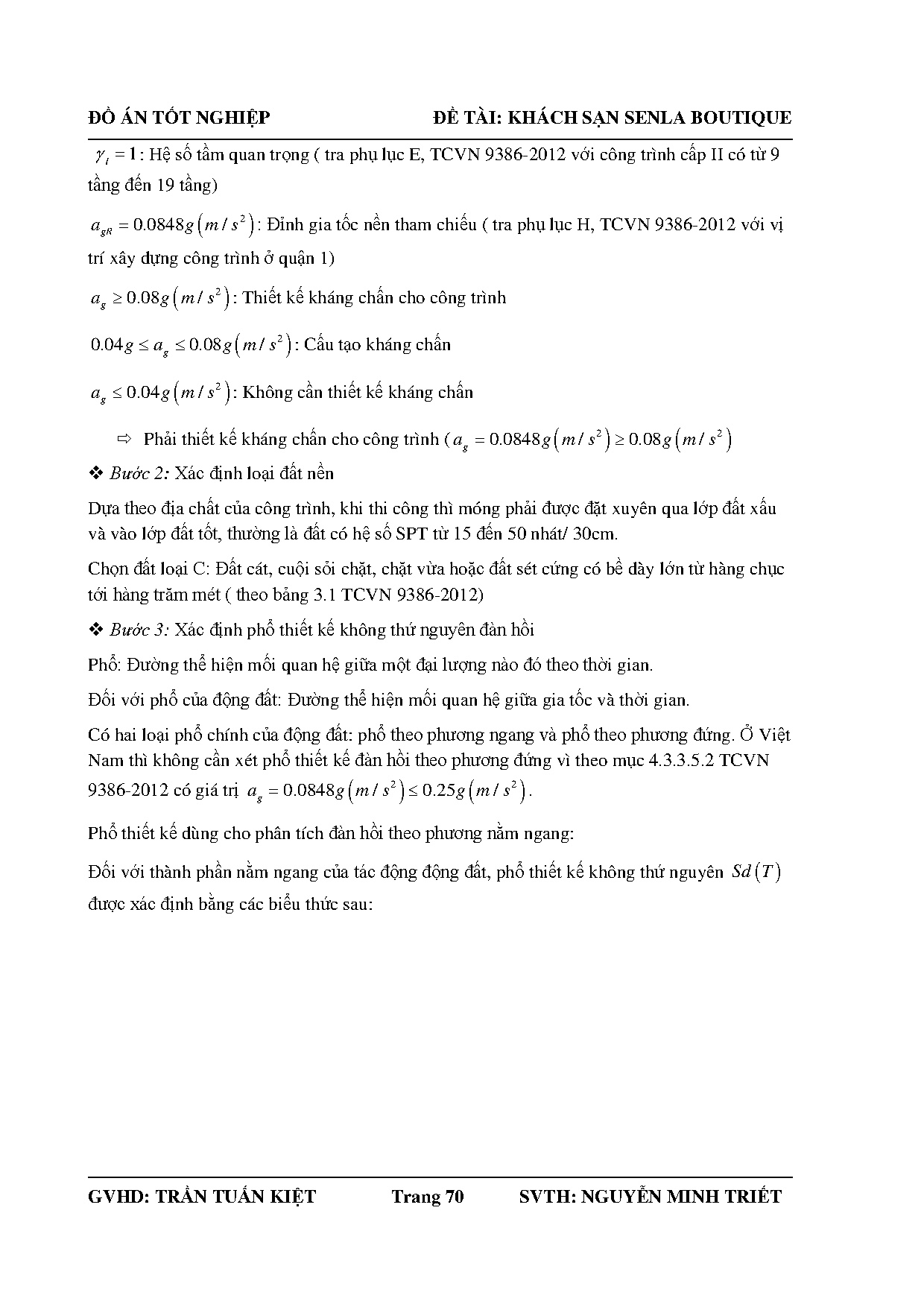 Ảnh một số trang tài liệu