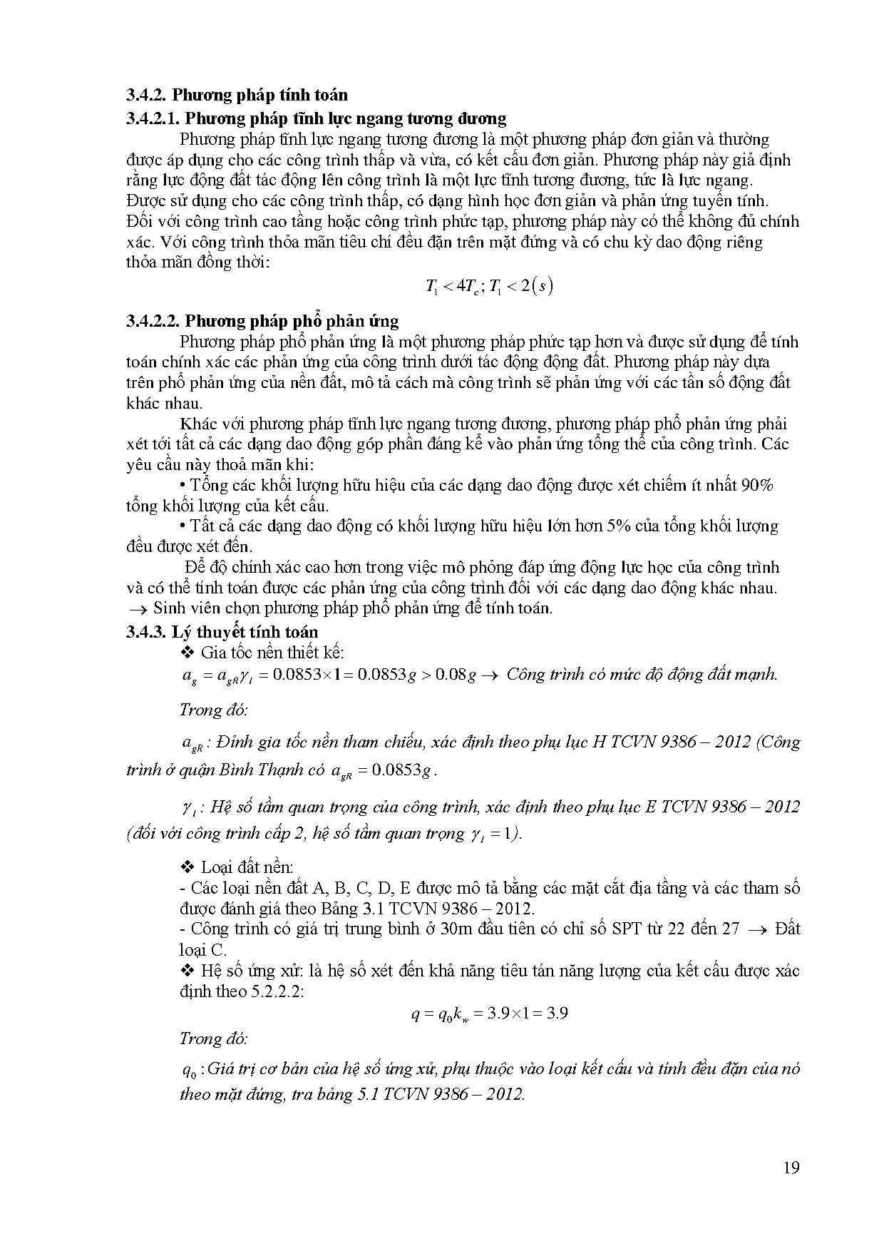 Ảnh một số trang tài liệu