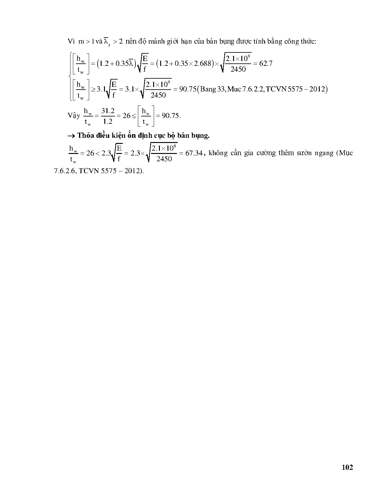 Ảnh một số trang tài liệu