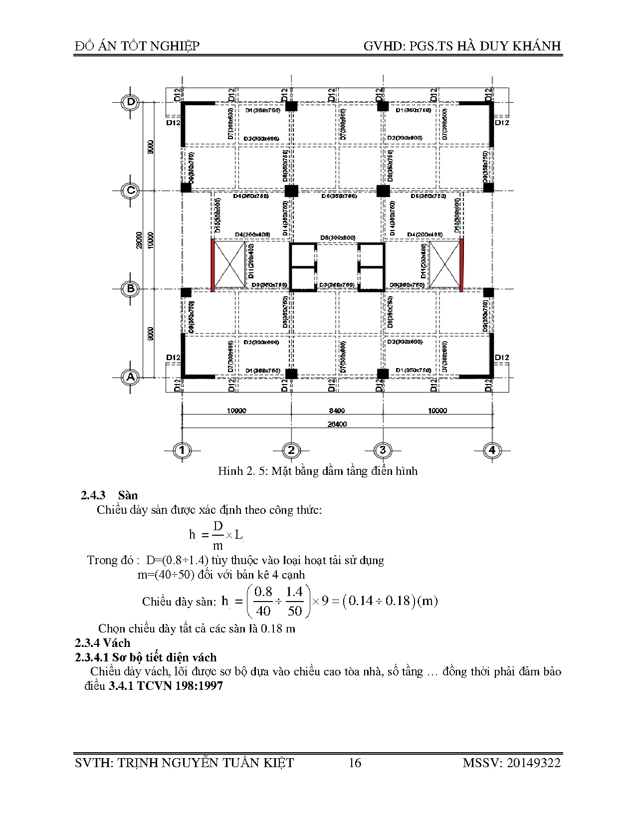 Đồ án tốt nghiệp - Ký túc xá sinh viên - Trang 27