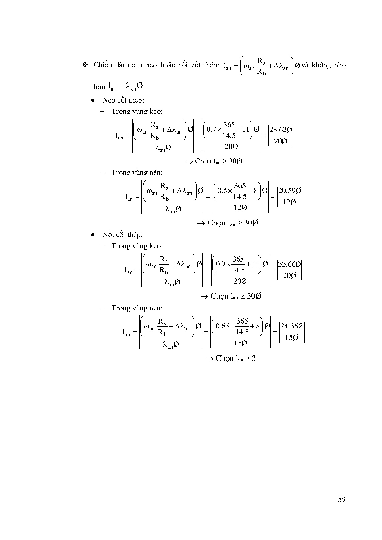 Ảnh một số trang tài liệu