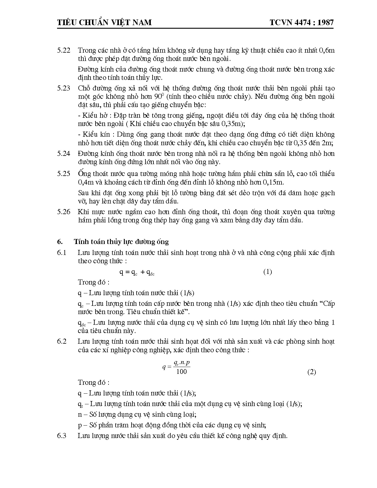 Ảnh một số trang tài liệu