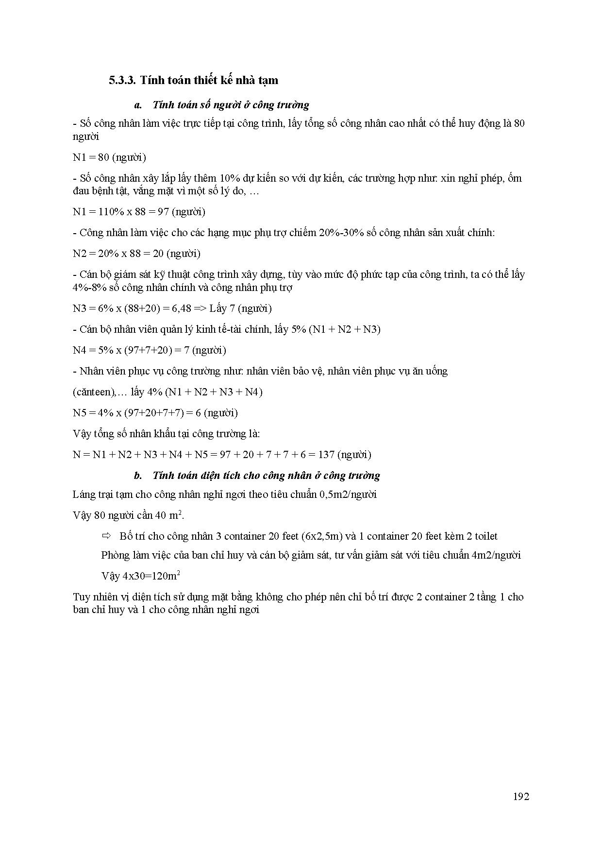 Ảnh một số trang tài liệu