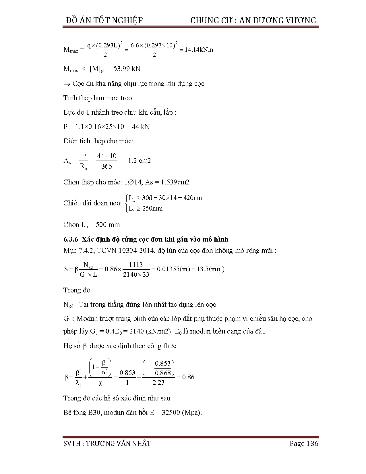 Ảnh một số trang tài liệu