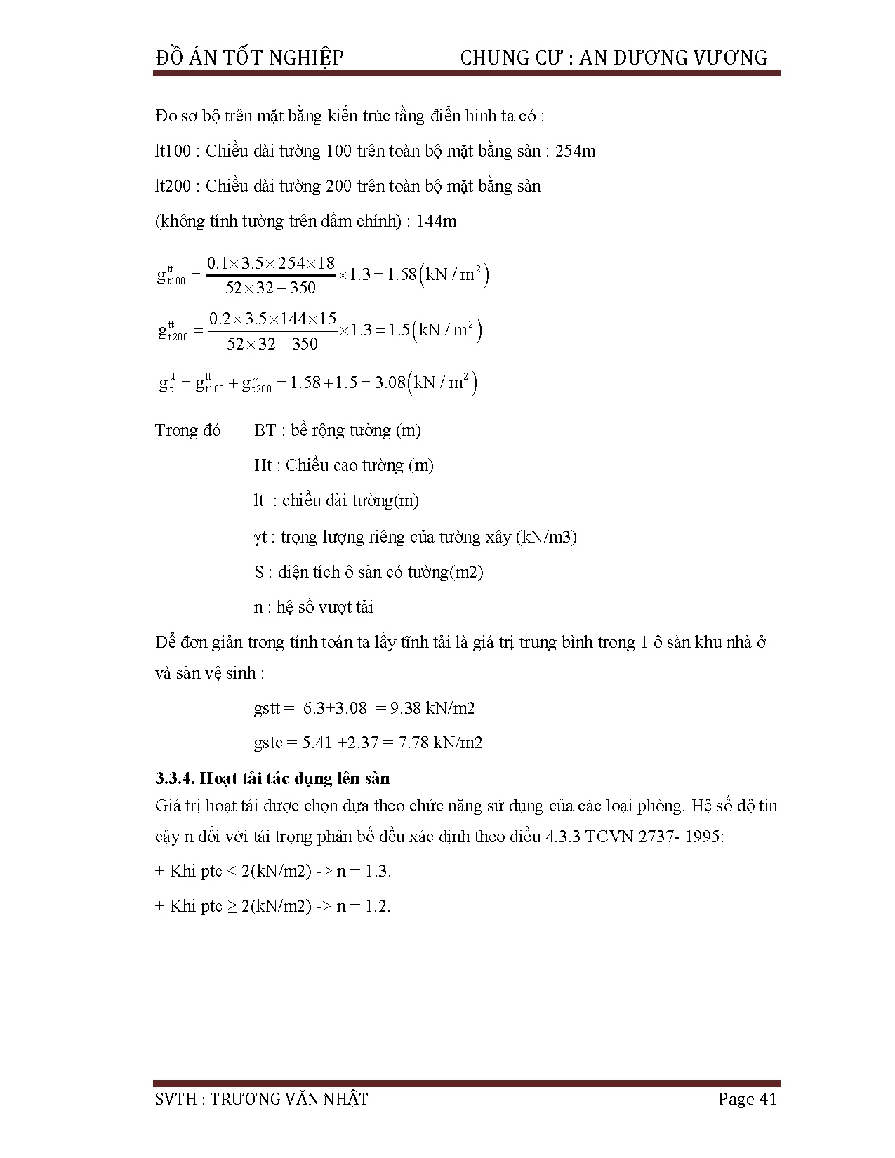 Ảnh một số trang tài liệu