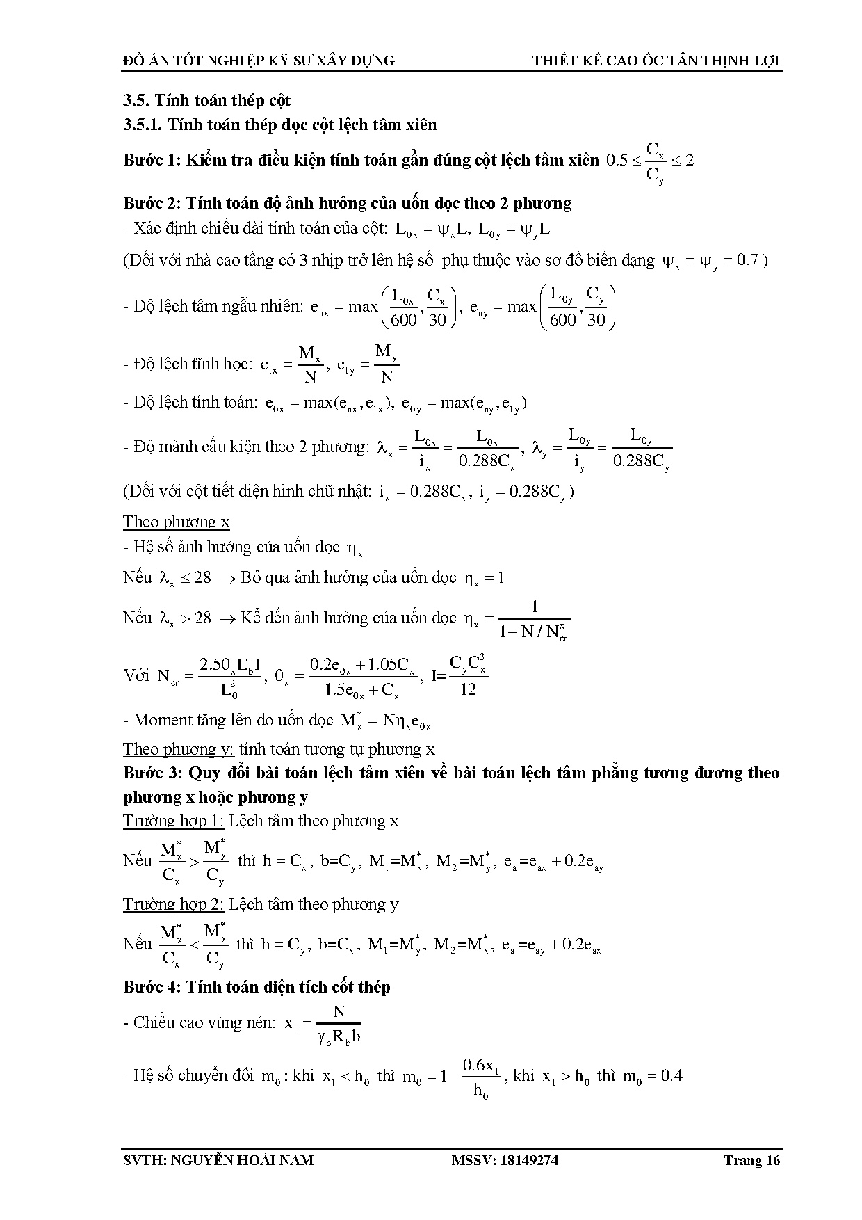 Ảnh một số trang tài liệu