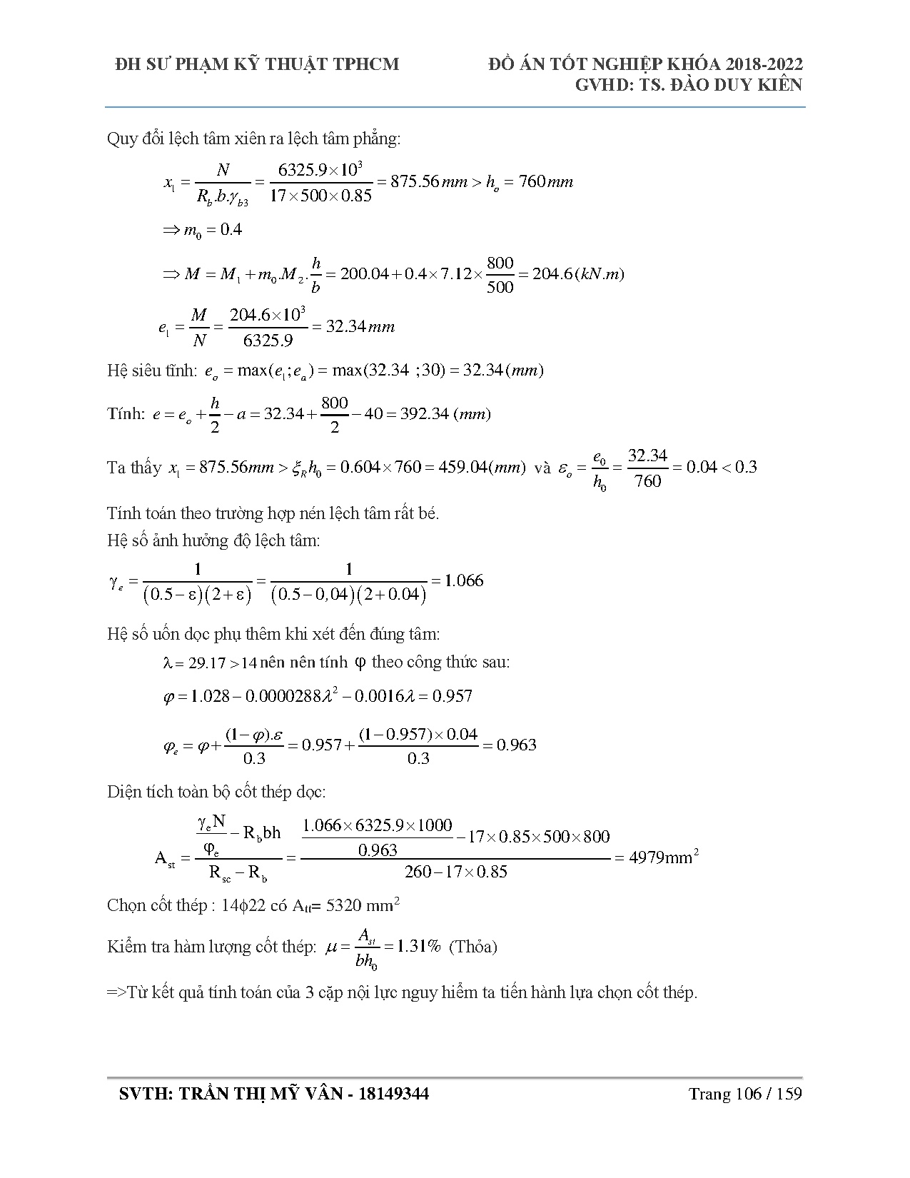 Ảnh một số trang tài liệu
