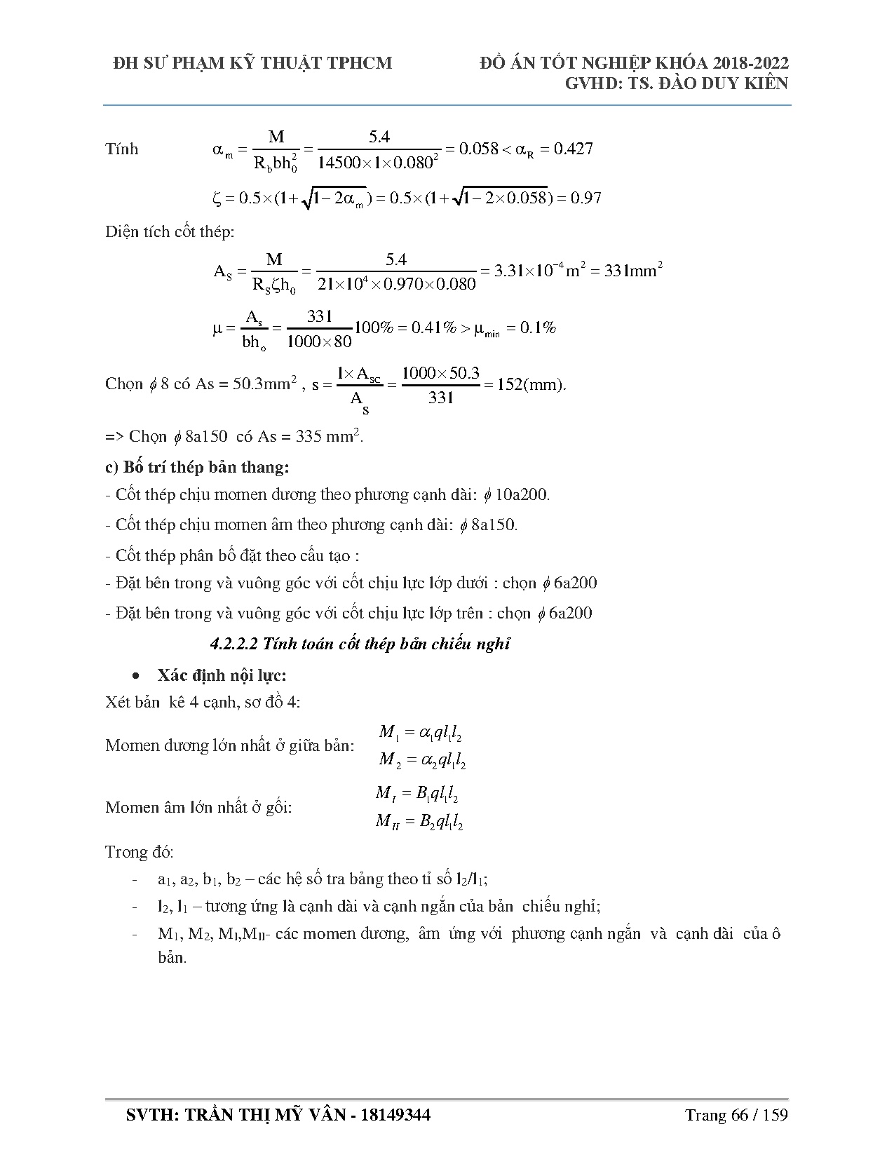 Ảnh một số trang tài liệu