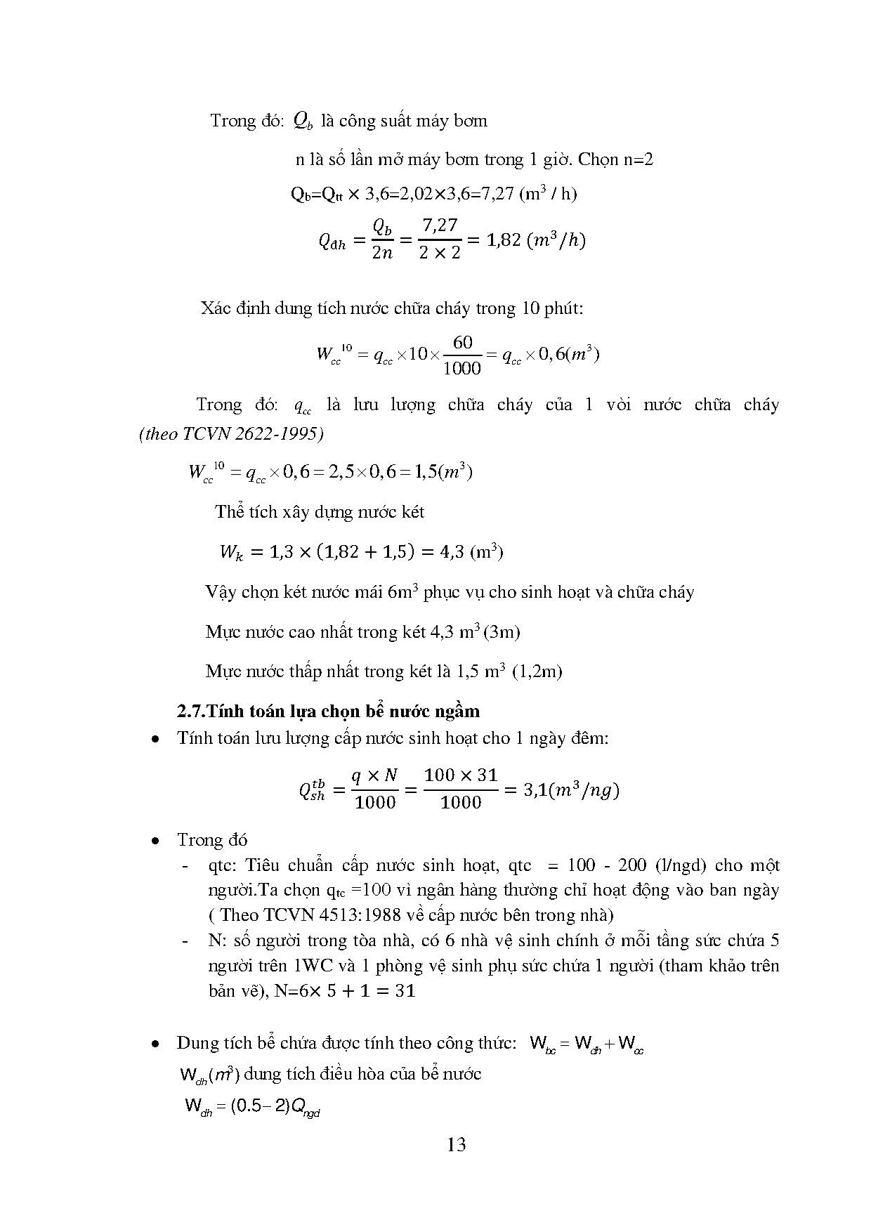 Ảnh một số trang tài liệu