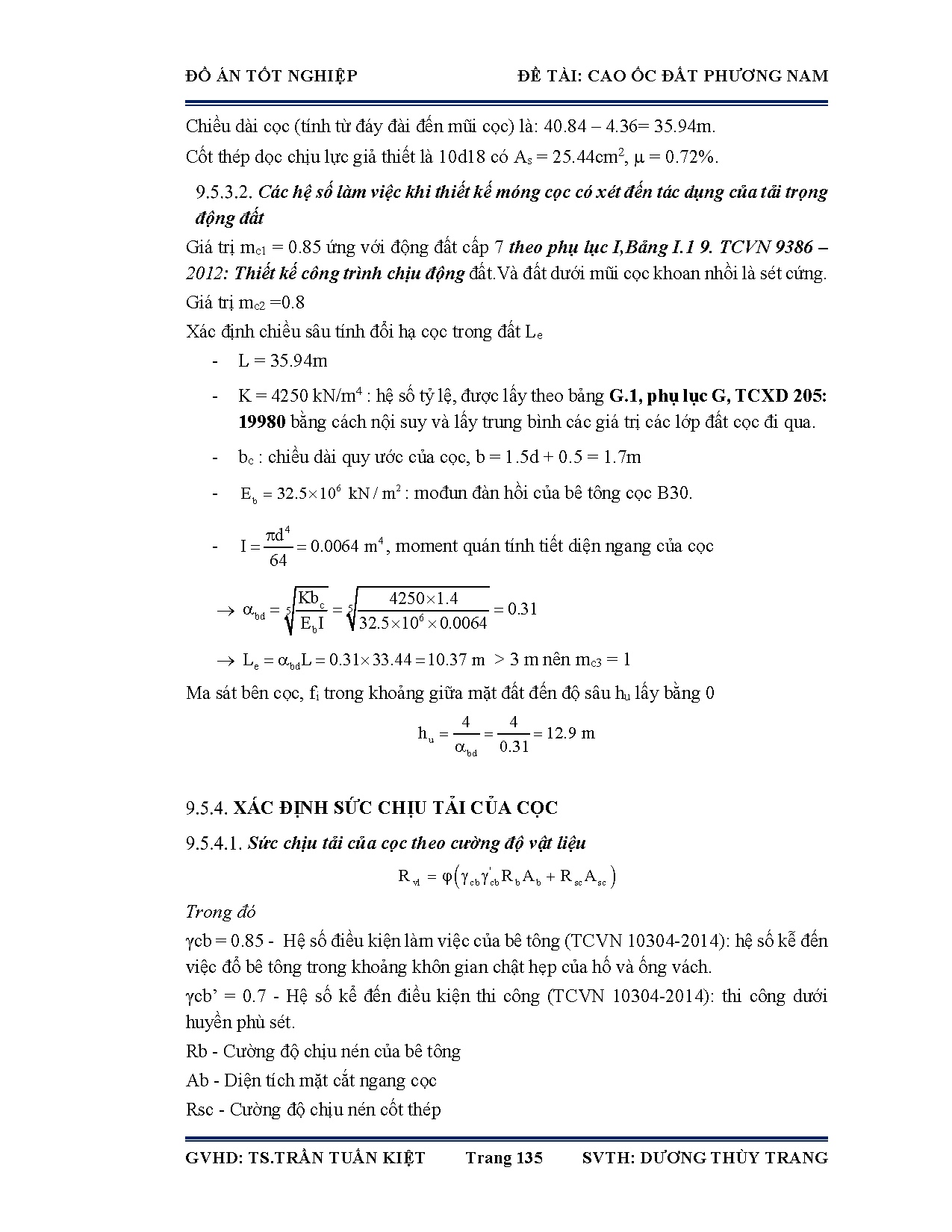 Ảnh một số trang tài liệu