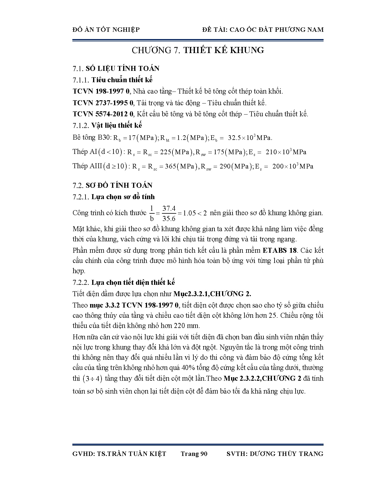 Ảnh một số trang tài liệu